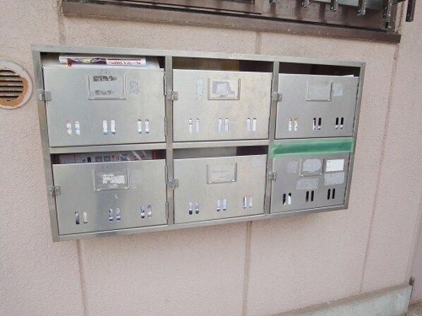 ファミール大塚の物件内観写真